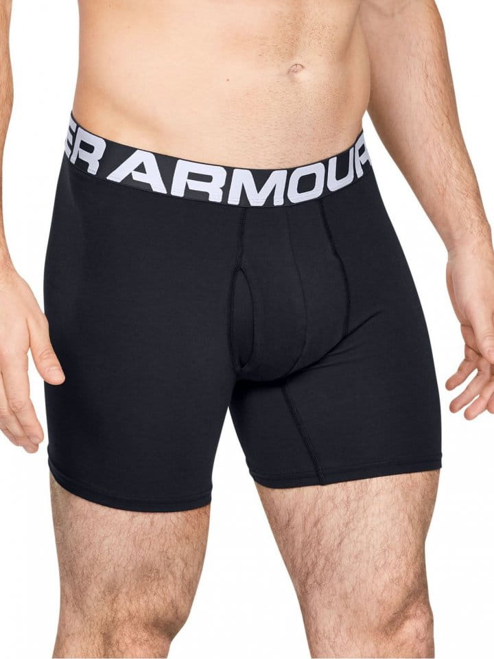 Kratke hlače Under Armour Charged Cotton 6in 3 Pack